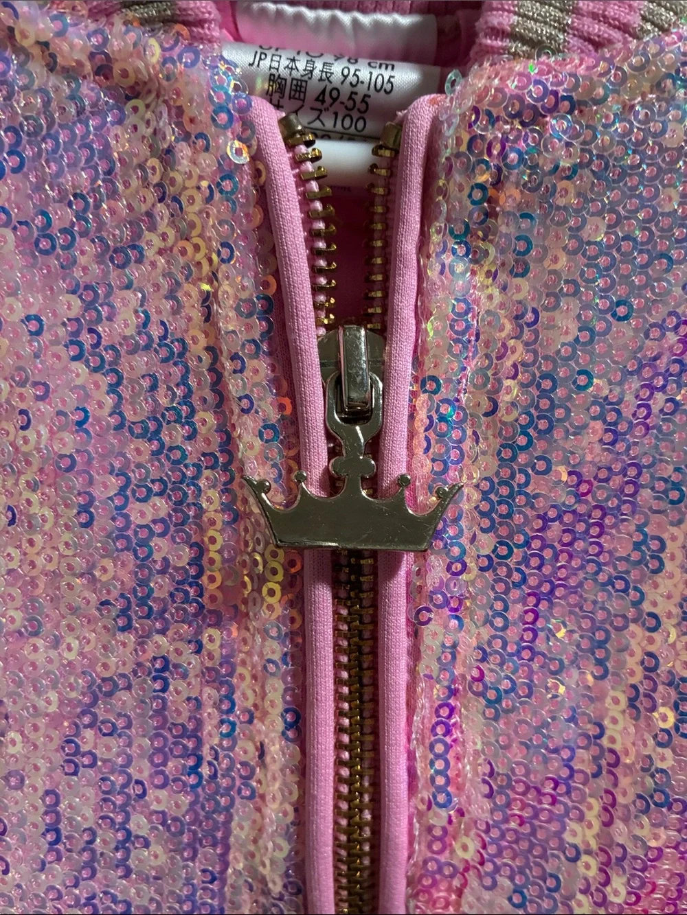 Disney Pink and Lavender Iridescent Sequin Bomber Jacket